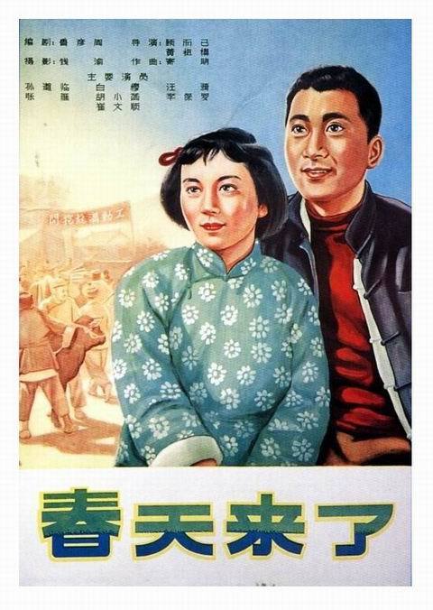 日本国际武道大学文凭毕业证哪里可以做假的